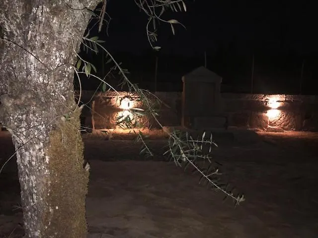 Solar Da Serra-guesthouse Bed & Breakfast *